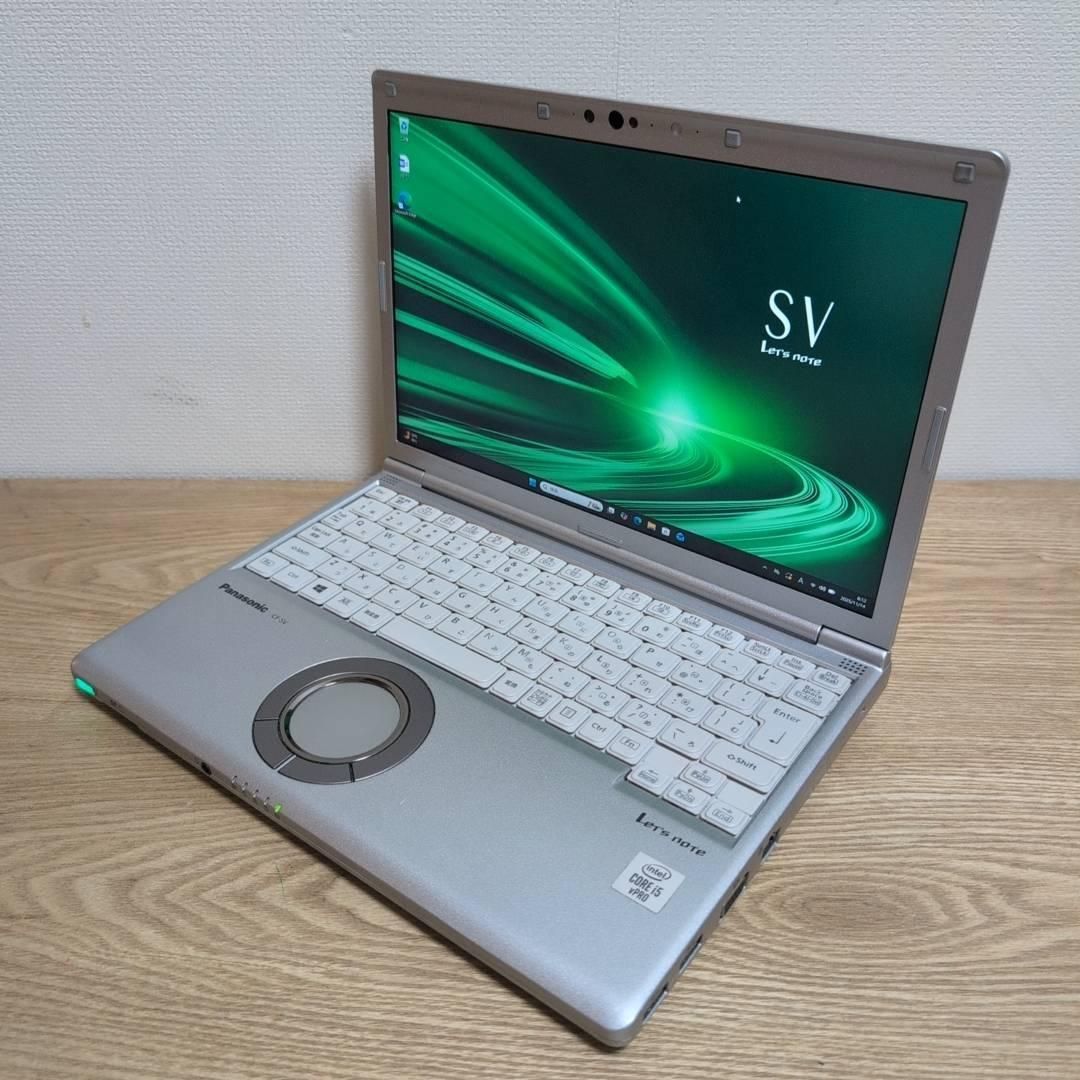 安心の国産✨ 薄型軽量✨ レッツノート i5 10世代 8GB SSD256GB