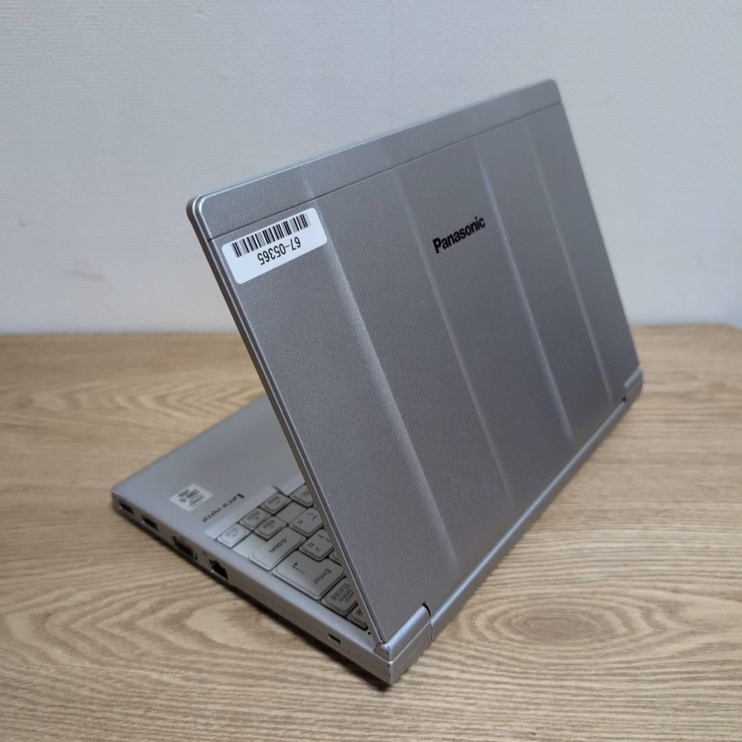 安心の国産✨ 薄型軽量✨ レッツノート i5 10世代 8GB SSD256GB