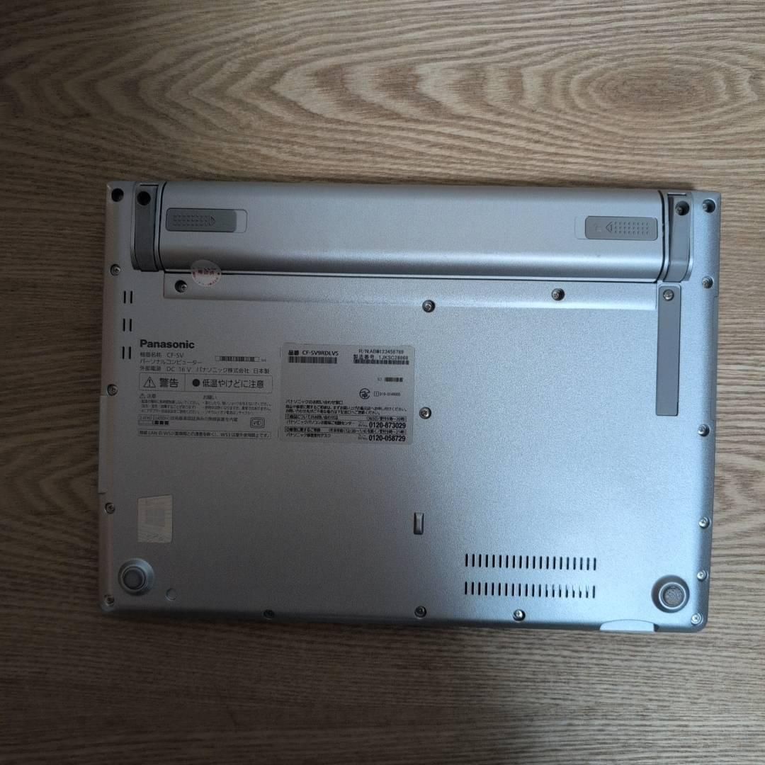 安心の国産✨ 薄型軽量✨ レッツノート i5 10世代 8GB SSD256GB