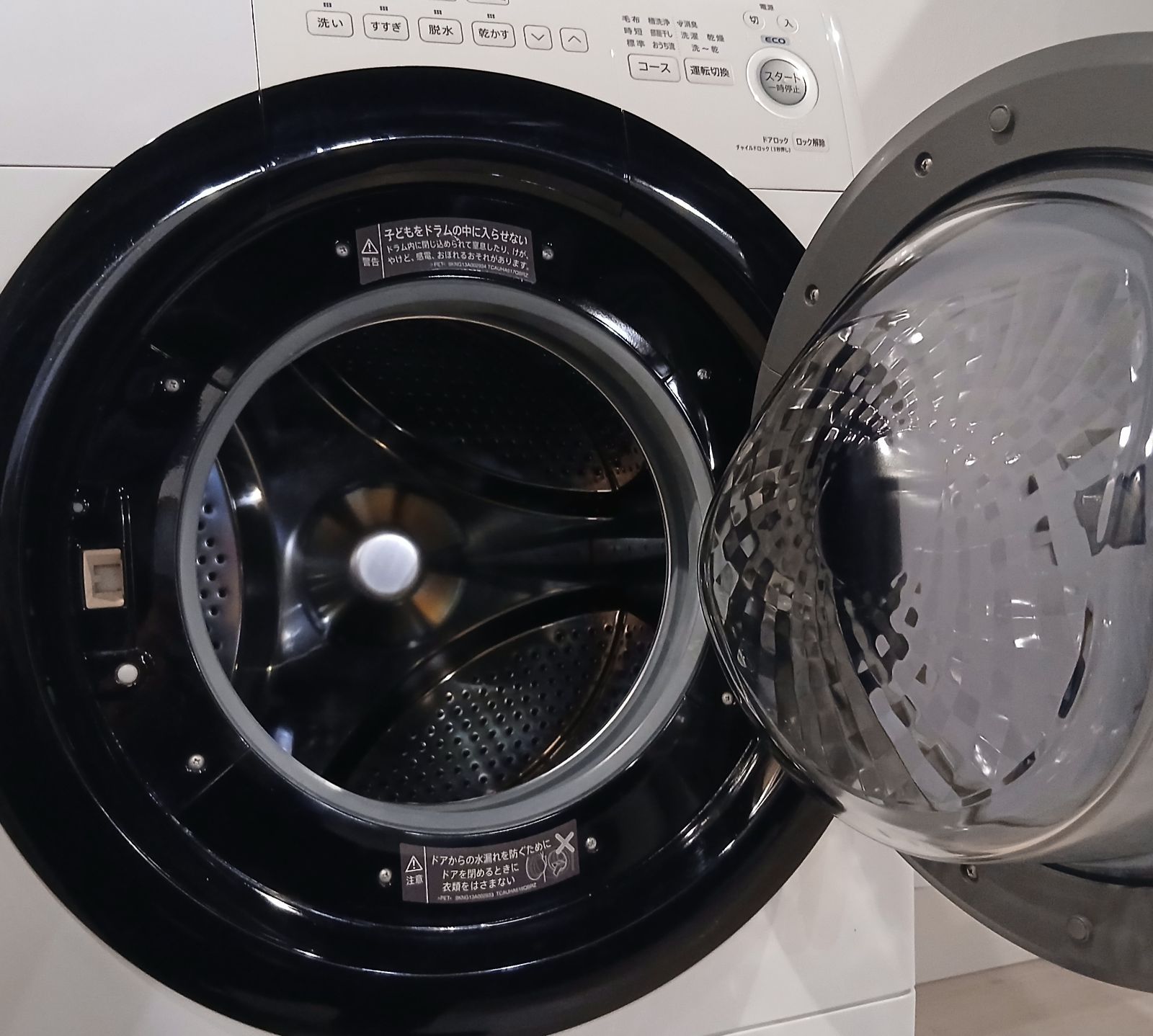 SHARP ドラム式洗濯機 容量7kg 2021年製 中古美品 お得なセット値引き 