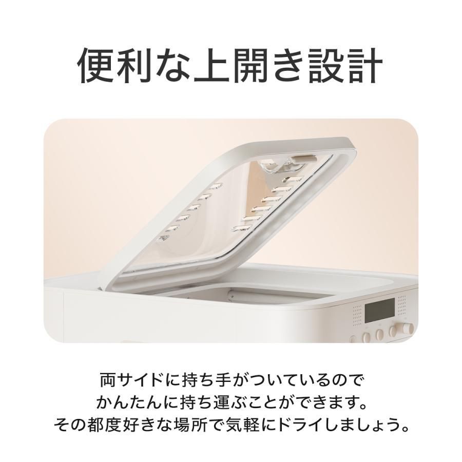 ペットドライルーム ペットドライヤー NFSDR11A ペットマーベル 楽天