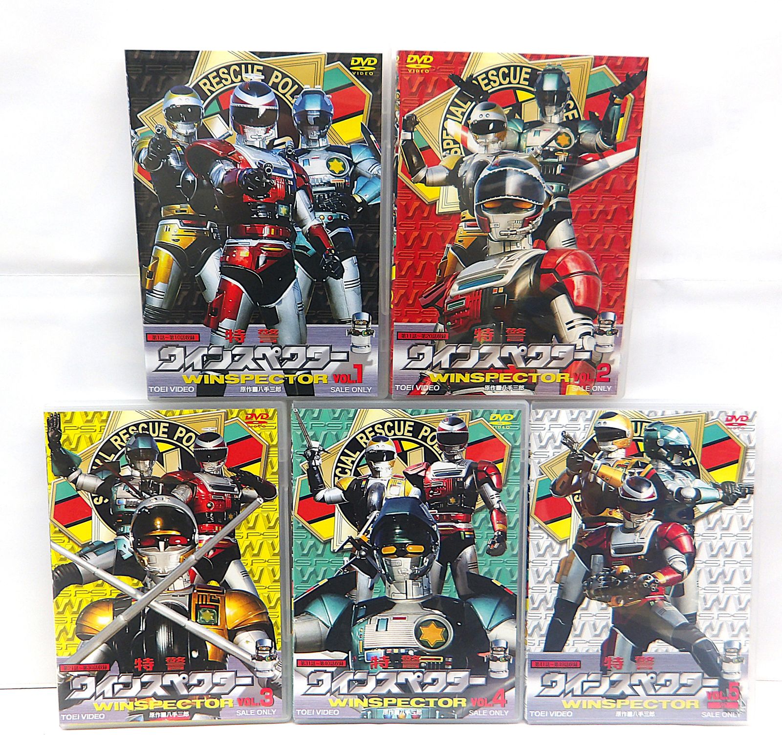 中古】 特撮 DVD 特警 ウインスペクター 全5巻セット - メルカリ