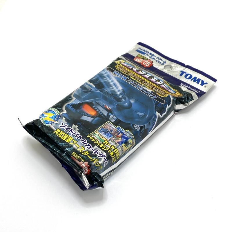 ゾイドバトルカードゲーム キラセット ゾイドバトルカードゲーム未開封