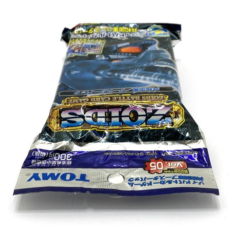 中古】【当時品】ゾイドバトルカードゲーム 共和国ブースターパック5