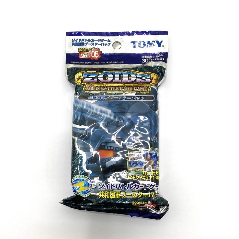 中古】【当時品】ゾイドバトルカードゲーム 共和国ブースターパック5