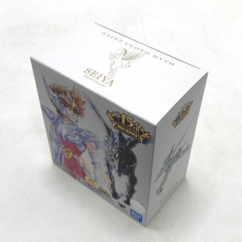 聖闘士聖衣神話 15thペガサス星矢 天界編 未使用品 中古】【未開封】