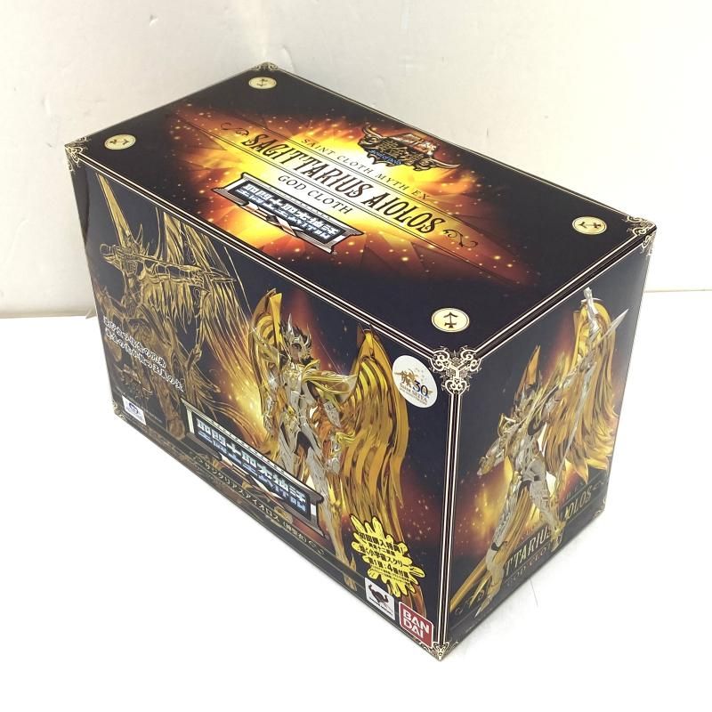 中古】【未開封】聖闘士聖衣神話EX サジタリアスアイオロス(神聖衣