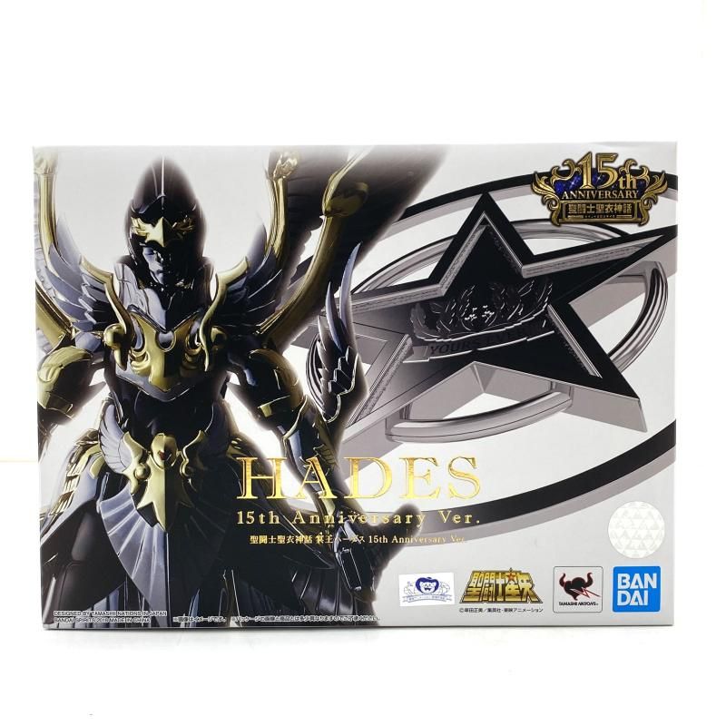 中古】【未開封】聖闘士聖衣神話 冥王ハーデス 15th Anniversary Ver