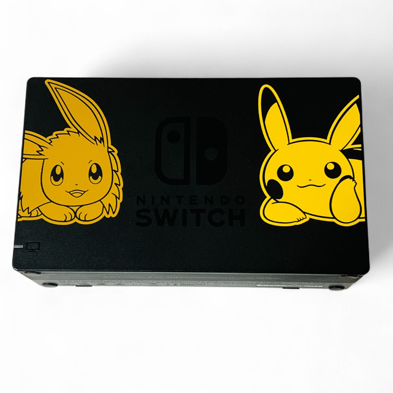 Nintendo Switch イーブイセット 【公式通販】