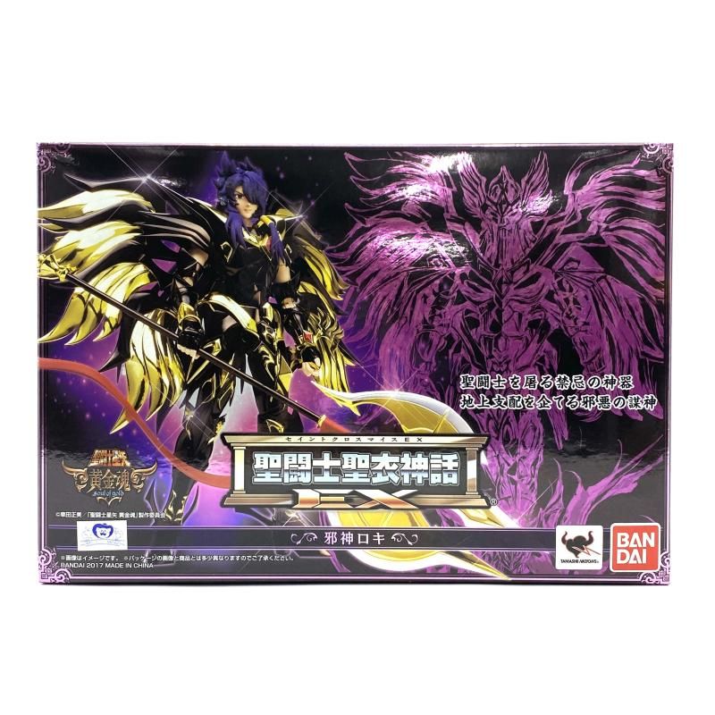 中古】【未開封】聖闘士聖衣神話EX 邪神ロキ 「聖闘士星矢 黄金魂