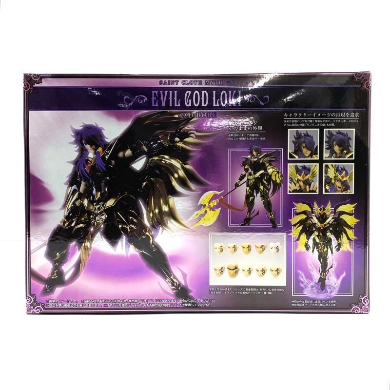 中古】【未開封】聖闘士聖衣神話EX 邪神ロキ 「聖闘士星矢 黄金魂