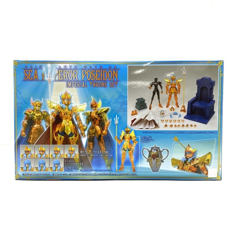 中古】【未開封】聖闘士聖衣神話EX 海皇ポセイドン インペリアル