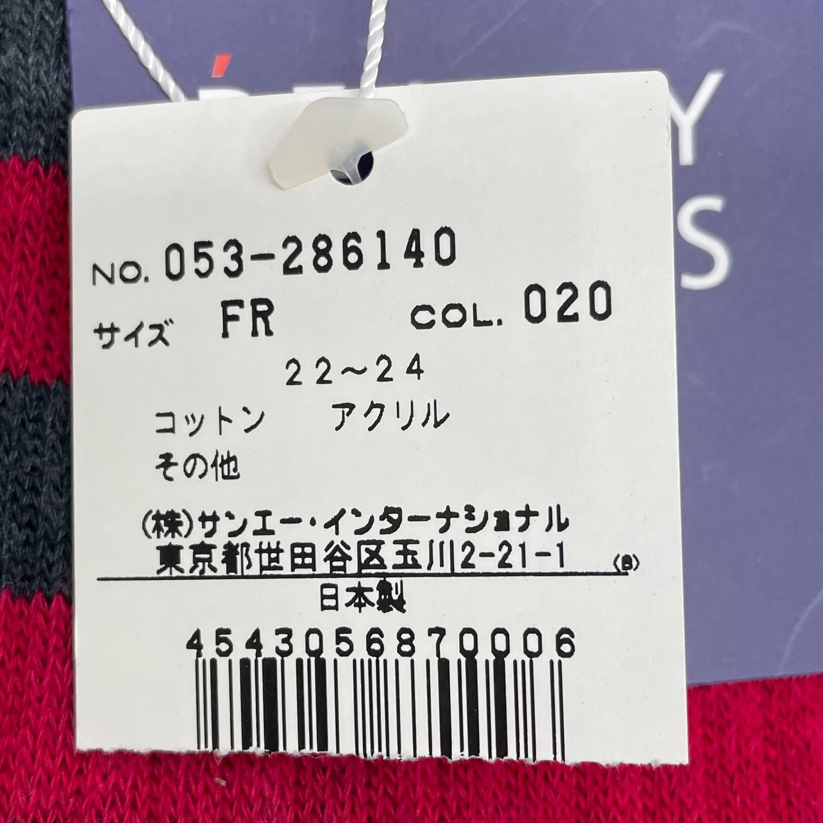 【新品・未使用】パーリーゲイツ スカート　サイズ0 楽天市場】【PREMIUM OUTLET】PEARLYGATES パーリーゲイツ筆記体ロゴ