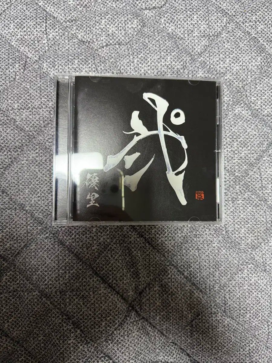 ル*ト様 【硬貨・旧紙幣】 7冊セット 明治二分金 古銭 硬貨・旧紙幣