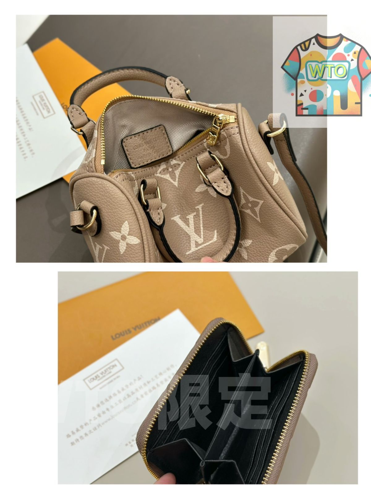 今日特価】Louis Vuitton ルイ・ヴィトン 組み合わせパック 三つの割引