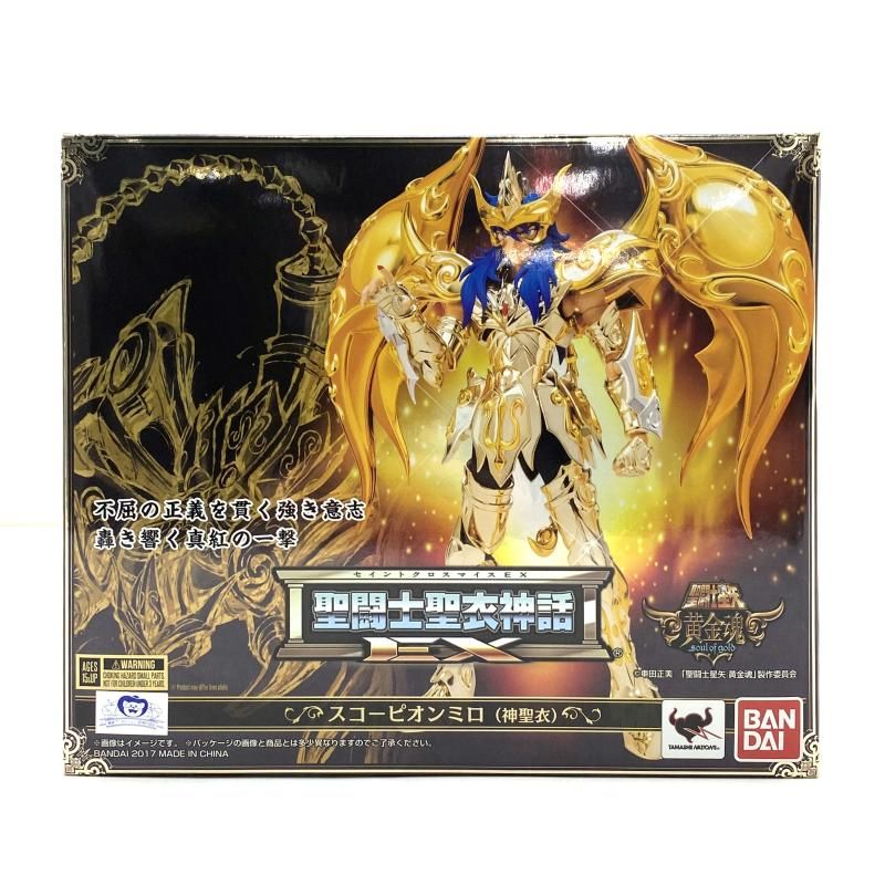 聖闘士聖衣神話EX スコーピオン　ミロ【開封使用中古品】（破損箇所有り） Amazon.co.jp: TAMASHII NATIONS 聖闘士聖衣神話EX 聖闘士星矢