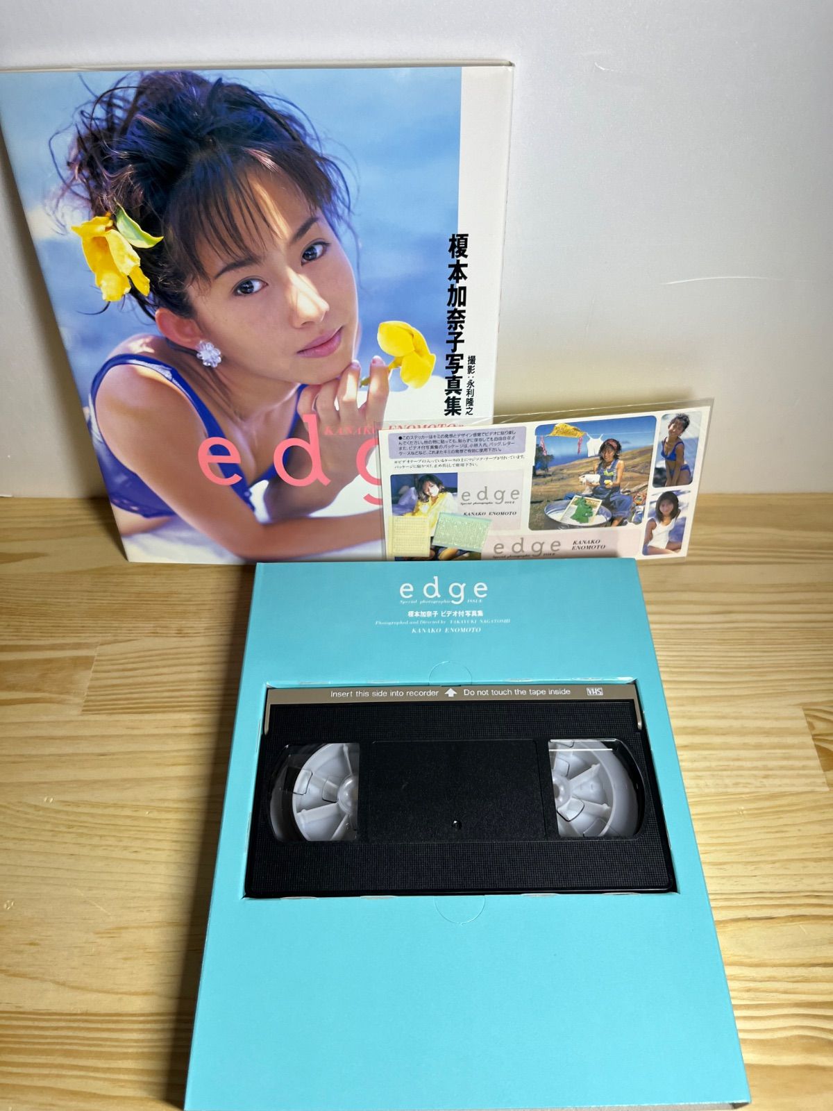 榎本加奈子 ビデオ付 写真集 edge - メルカリ