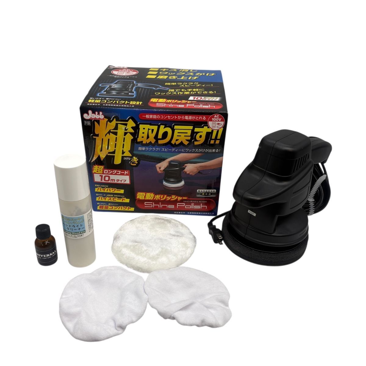 シルバースター.サンチャゴ. 1940〜50年代vintageアドニス真鍮 シルバースター.サンチャゴ. 1940〜50年代vintageアドニス真鍮