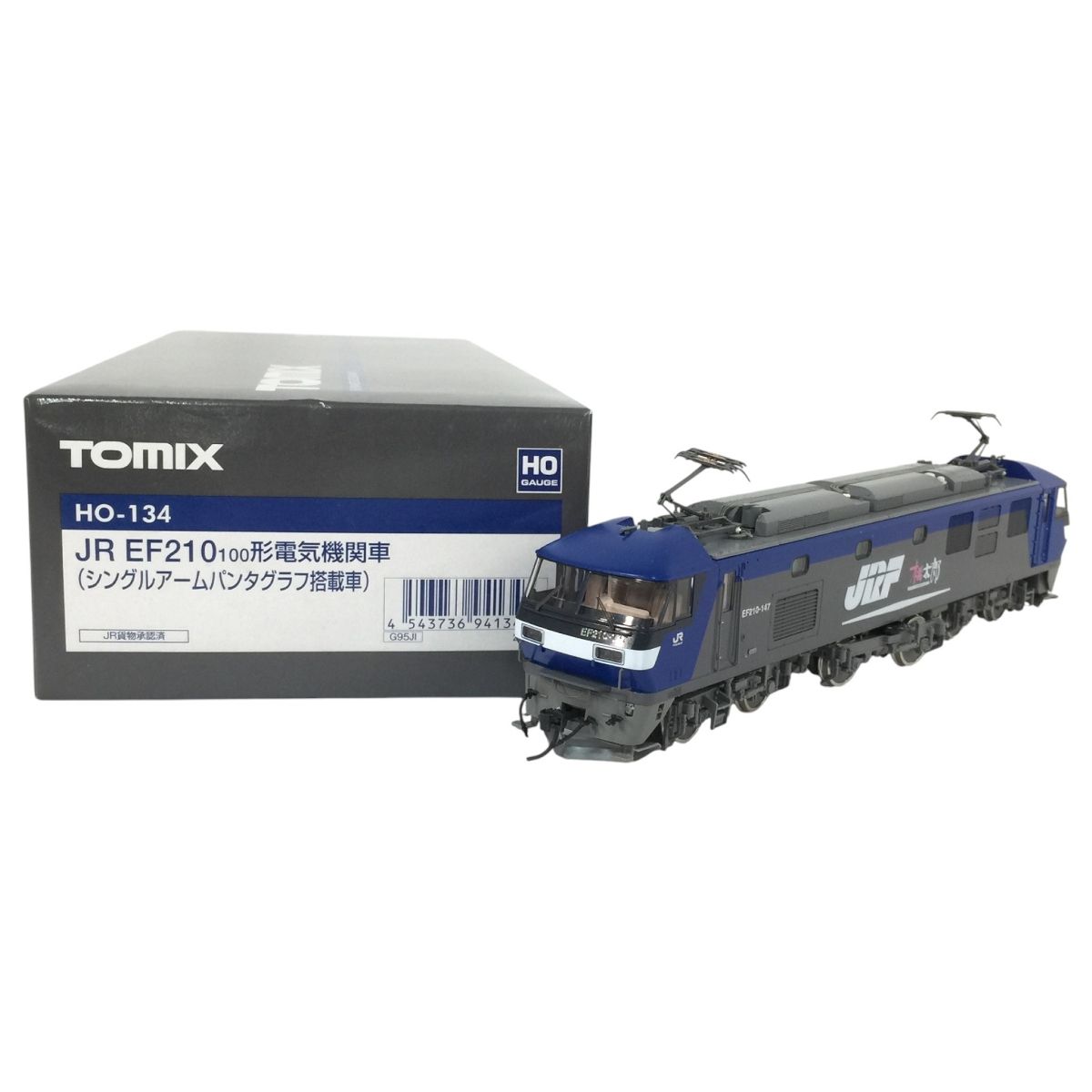 TOMIX HO-134 JR EF210形100番台 電気機関車 (シングルアーム