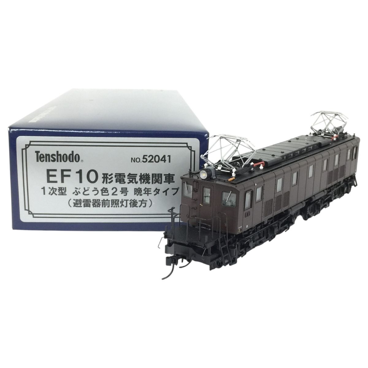 天賞堂 EF10 1次型 52040 天賞堂 52041 EF10形電気機関
