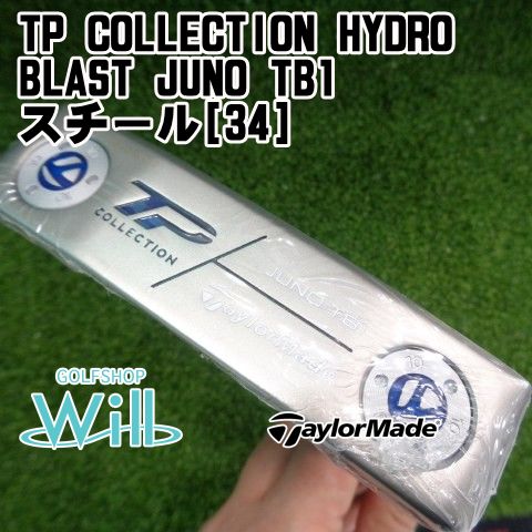 中古TaylorMade TP Juno TB1 パター 中古】パター テーラーメイド TP COLLECTION HYDRO BLAST JUNO TB1