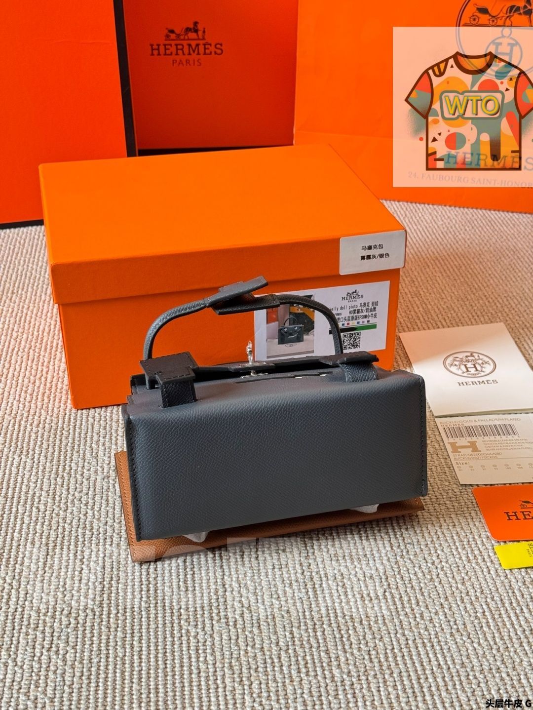 今日特価】Herm?s エルメス ケリードール ミレニアムドールバッグ 手掌