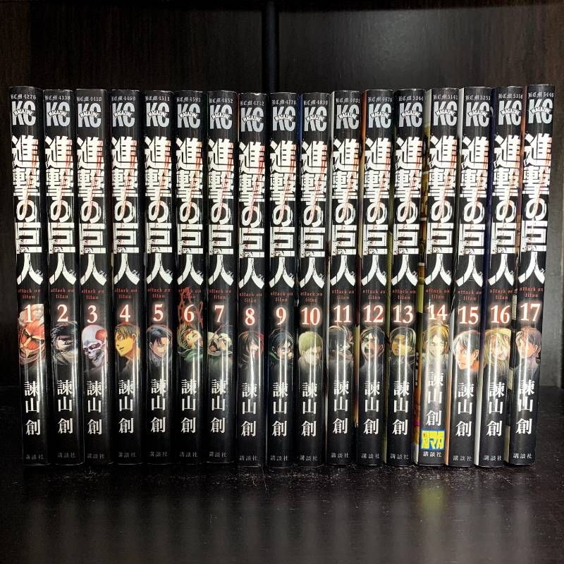 進撃の巨人 1-34巻 全巻セット コミックセット 漫画 comic 講談社 諫山