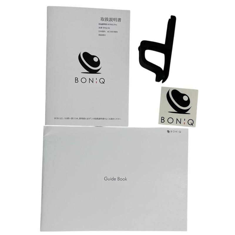 BONIQ PRO ボニークプロ　 低温調理器　BONIQ-04 9930_1 BONIQ ボニーク 低温調理器 BONIQ PRO ボニークプロ BNQ-04