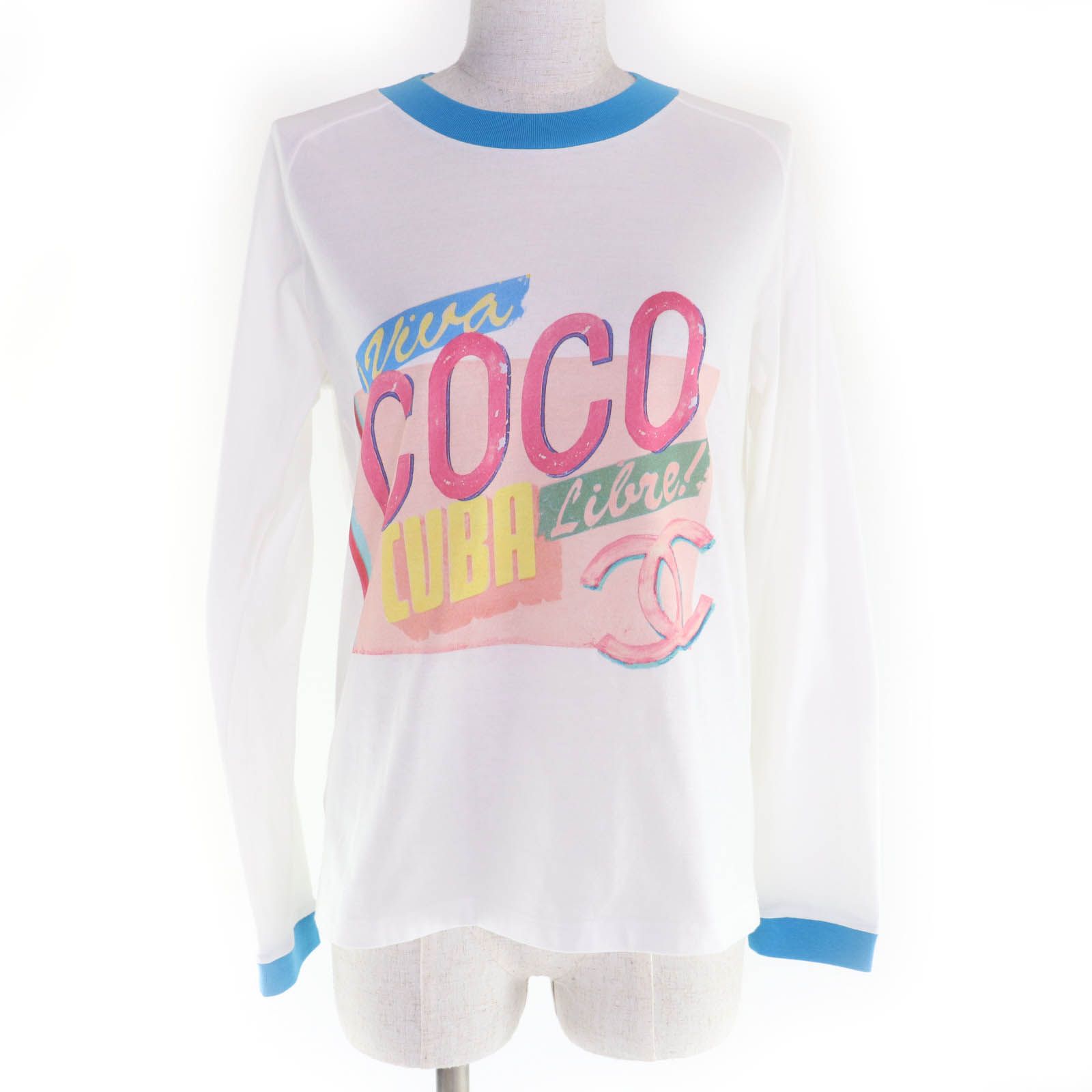 極美品 CHANEL ホワイト 長袖カットソー S 即日発送 極美品 CHANEL ホワイト 長袖カットソー S 即日発送 シンプルで合わせ