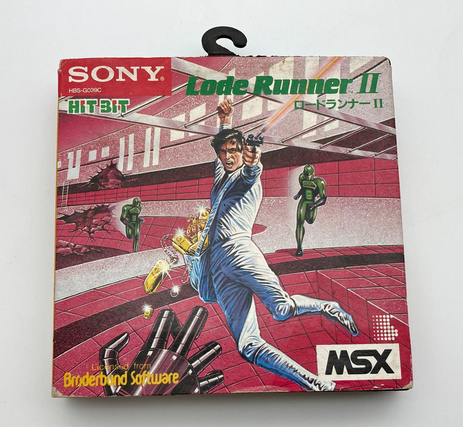 MSX2⁄2+⁄Turbo R ブロックブレイカー MSX2⁄2+⁄Turbo R ブロック