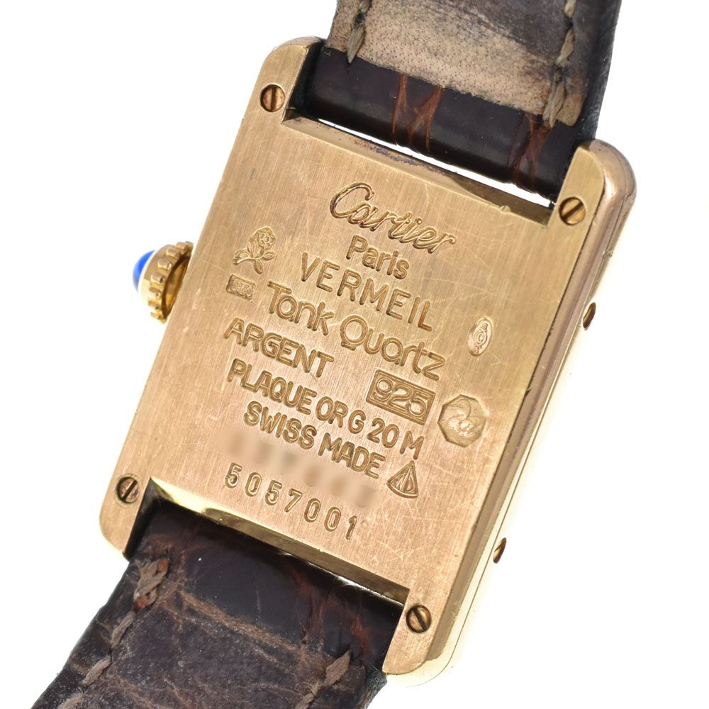 Cartier マストタンク SV925 ヴェルメイユ5057001 Cartier カルティエ CARTIER 5057001 マストタンク ヴェルメイユ SV925