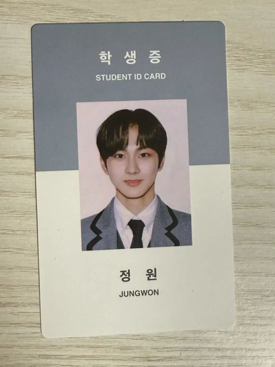 ENHYPEN 2021シーズン ジョンウォン 学生証 ENHYPEN シーグリ 2021