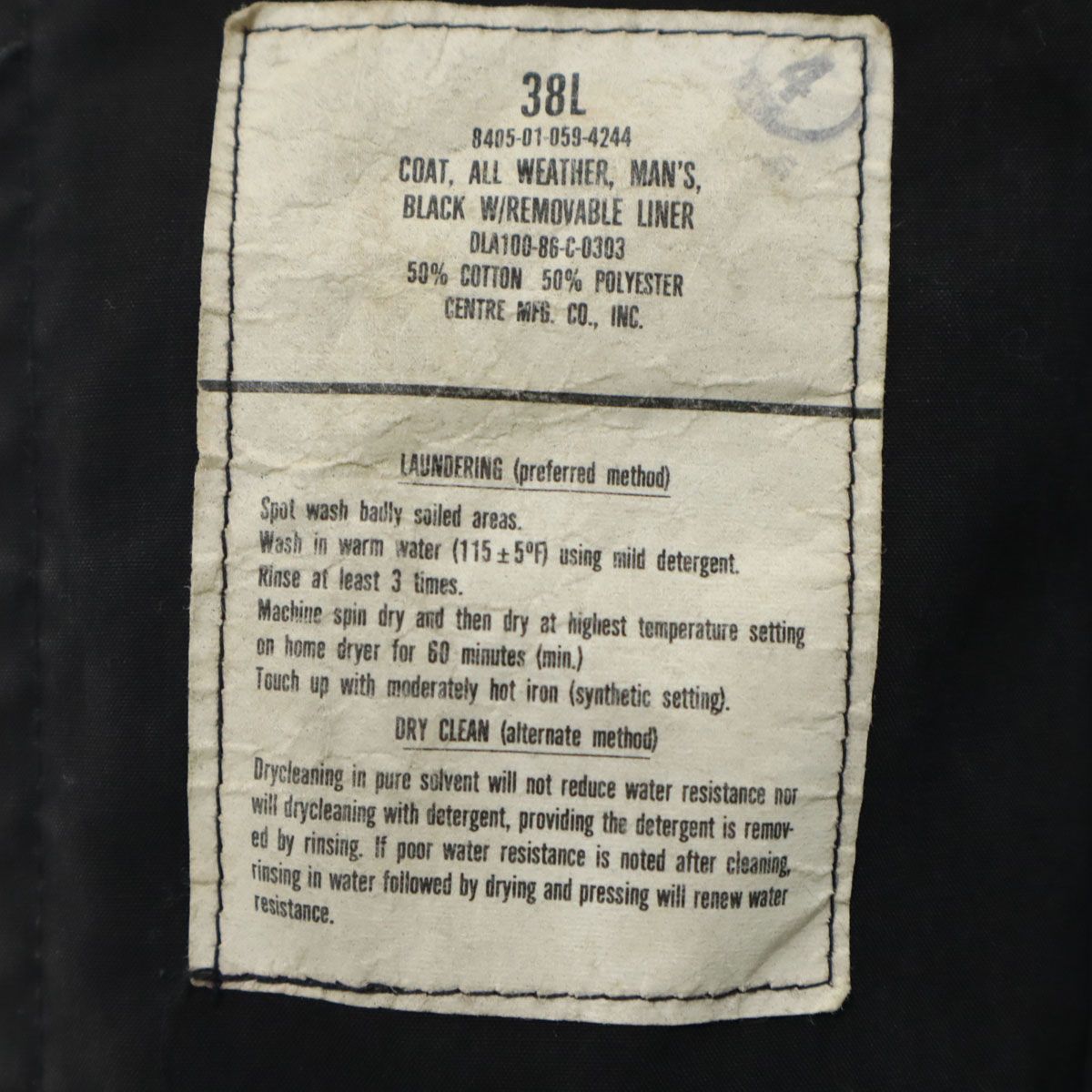 US NAVY アメリカ海軍 80s ヴィンテージ DLA オールウェザーコート