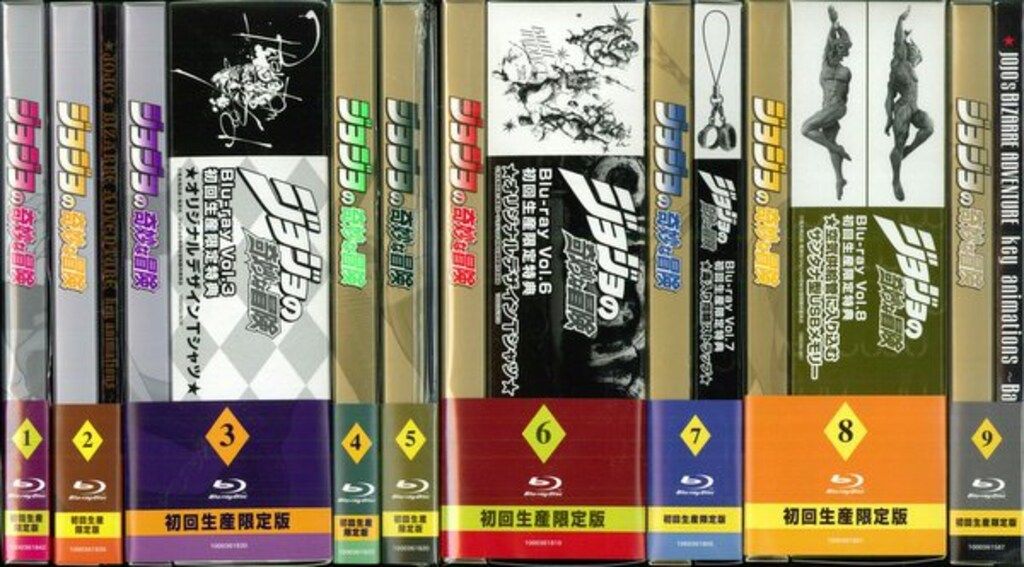 アニメBlu-ray ジョジョの奇妙な冒険 初回限定版全9巻 - メルカリ