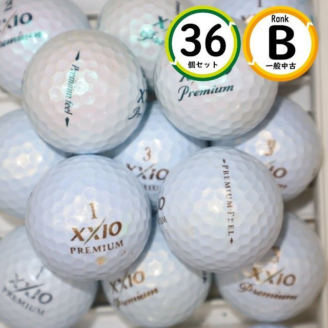 ゼクシオ プレミアム ダンロップ ホワイト Bランク 36個 XXIO イレブン