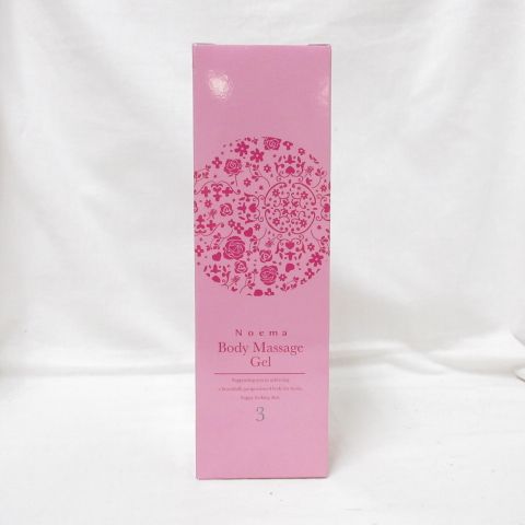 専用】ダイアナ ノエマプロボディークリーム ダイアナノエマ プロ