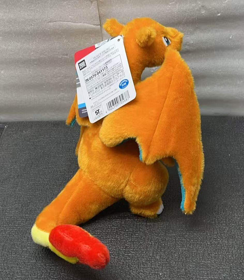 ポケモンセンターオリジナル ぬいぐるみ／リザードン **4418115