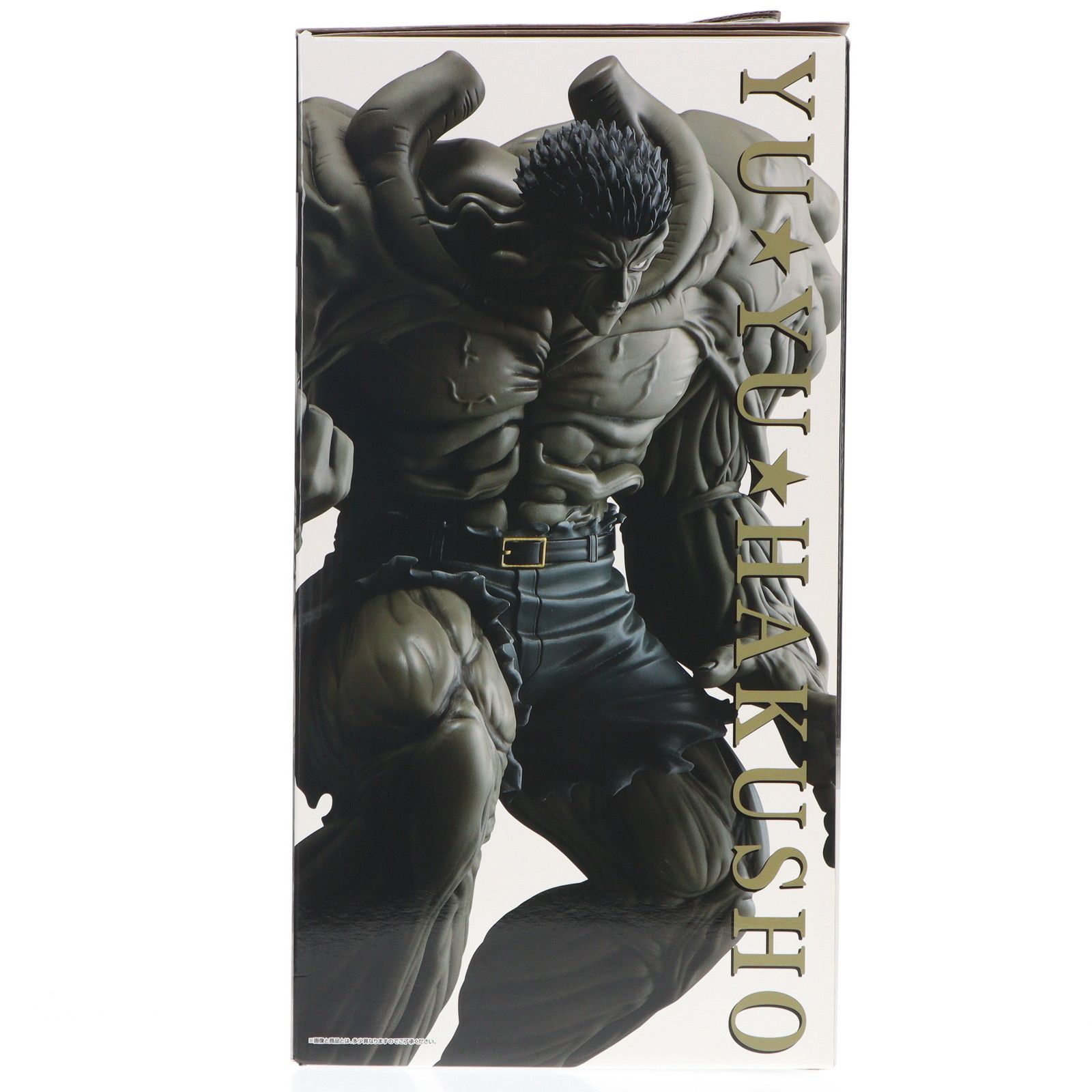 MASTERLISE ラストワン 戸愚呂（弟） 一番くじ 幽☆遊☆白書 暗黒武術会編」ラストワン賞の「戸愚呂(弟)100