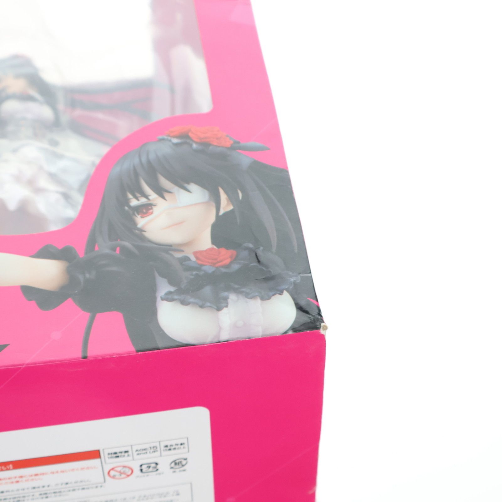 時崎狂三(ときさきくるみ) ファンタジア30周年記念Ver. デート・ア