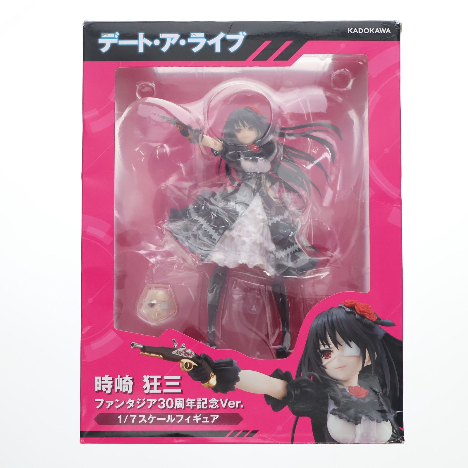 時崎狂三(ときさきくるみ) ファンタジア30周年記念Ver. デート・ア