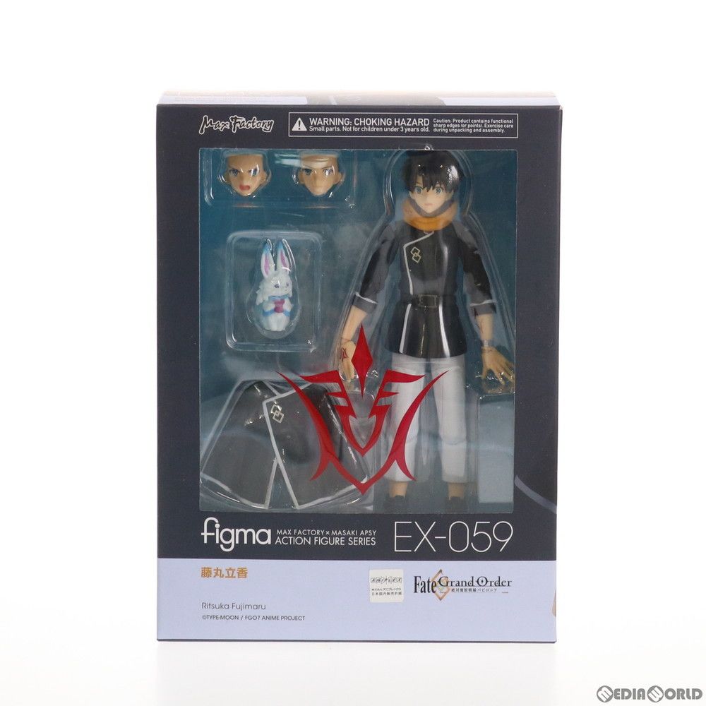 figma(フィグマ) EX-059 藤丸立香(ふじまるりつか) Fate/Grand Order