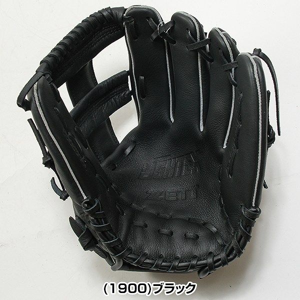 新品未使用】野球 グローブ 軟式 ソフトボール ZETT ゼット