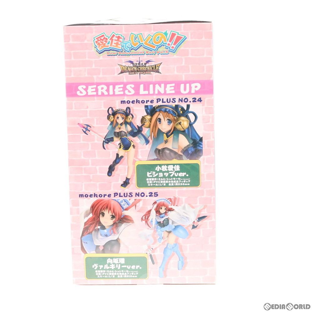 モエコレPLUS No.26 久寿川ささら(くすがわささら) パラディンver