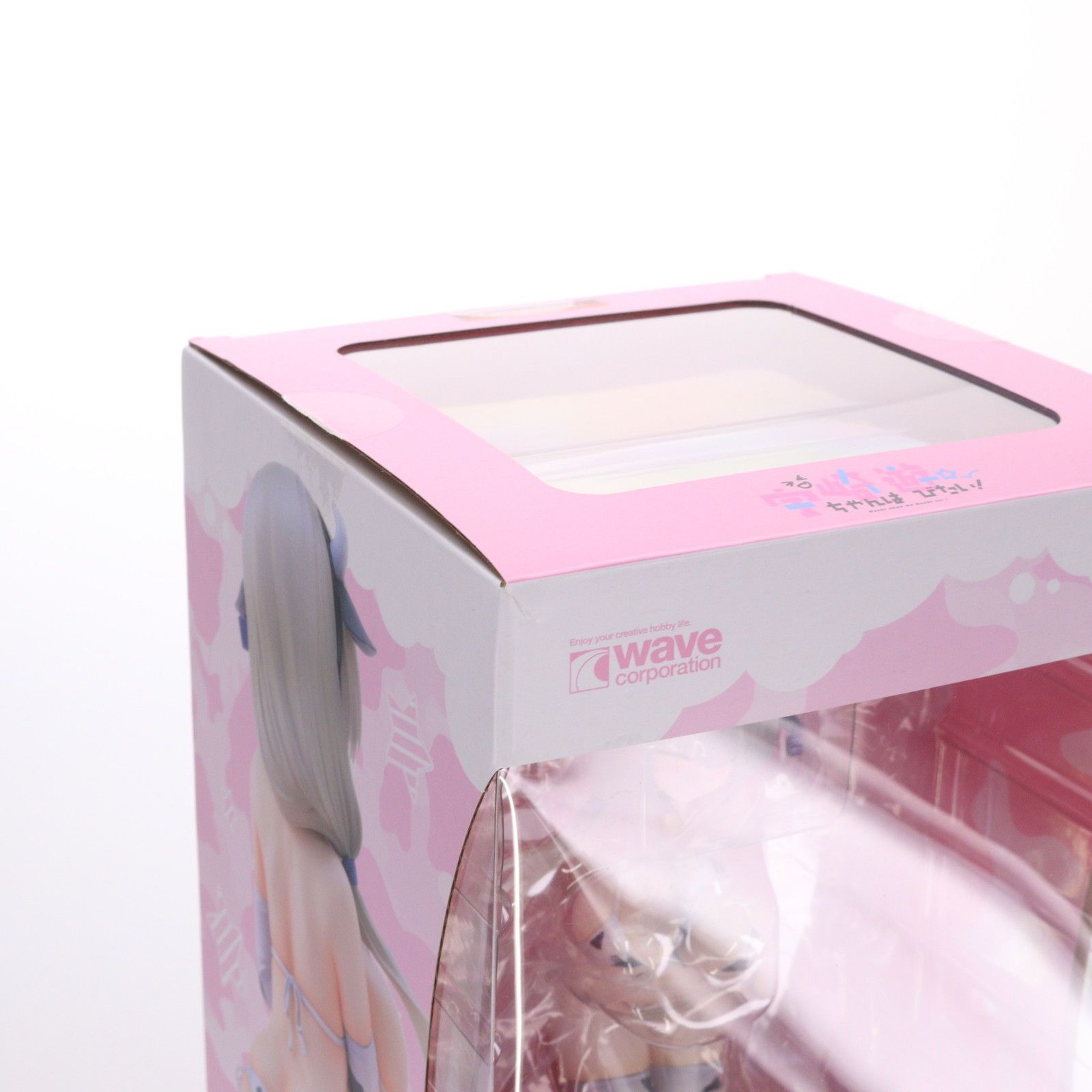 ドリームテック 宇崎月【牛柄ビキニ】(うざきつき) 宇崎ちゃんは遊び