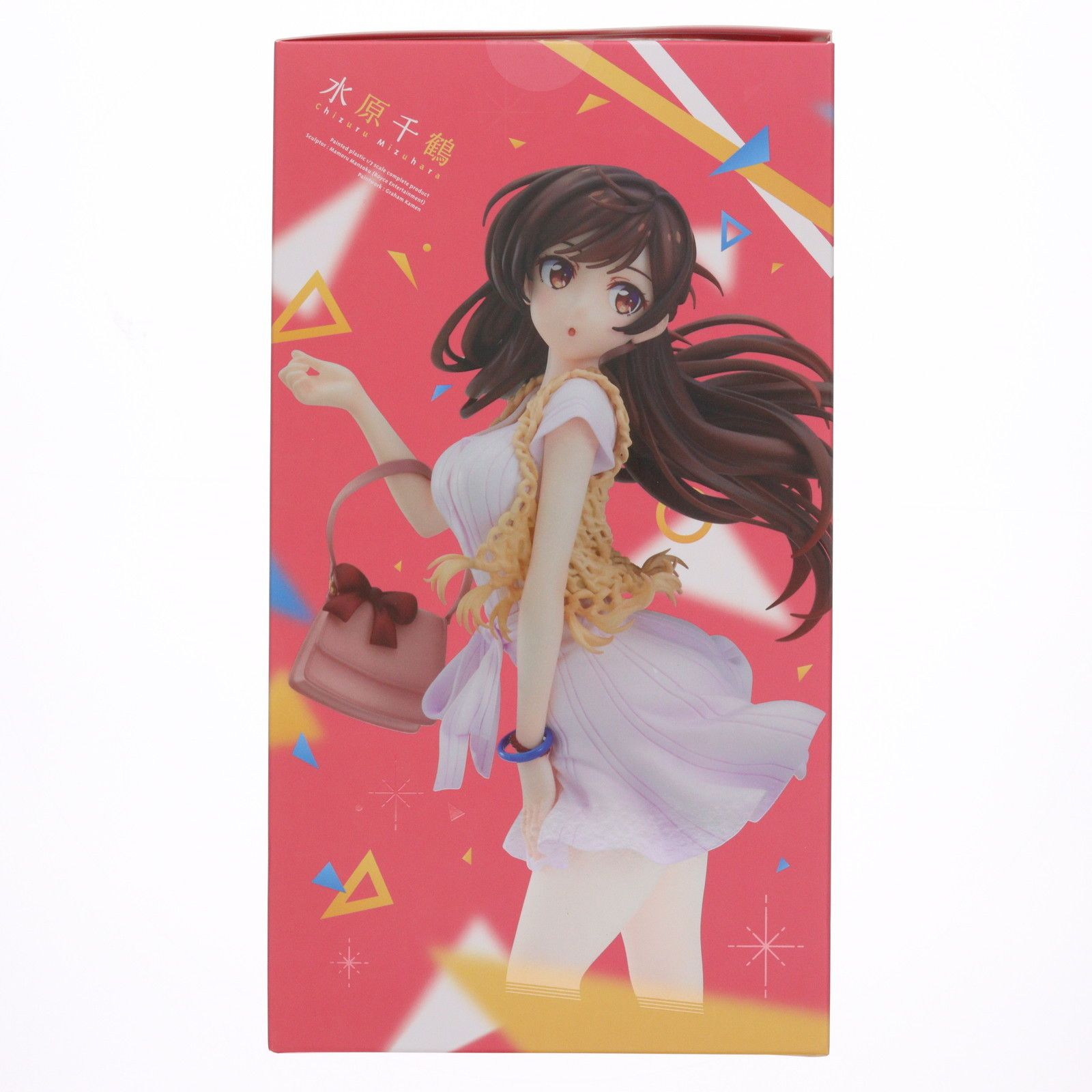 水原千鶴(みずはらちづる) 彼女、お借りします 1/7 完成品 フィギュア