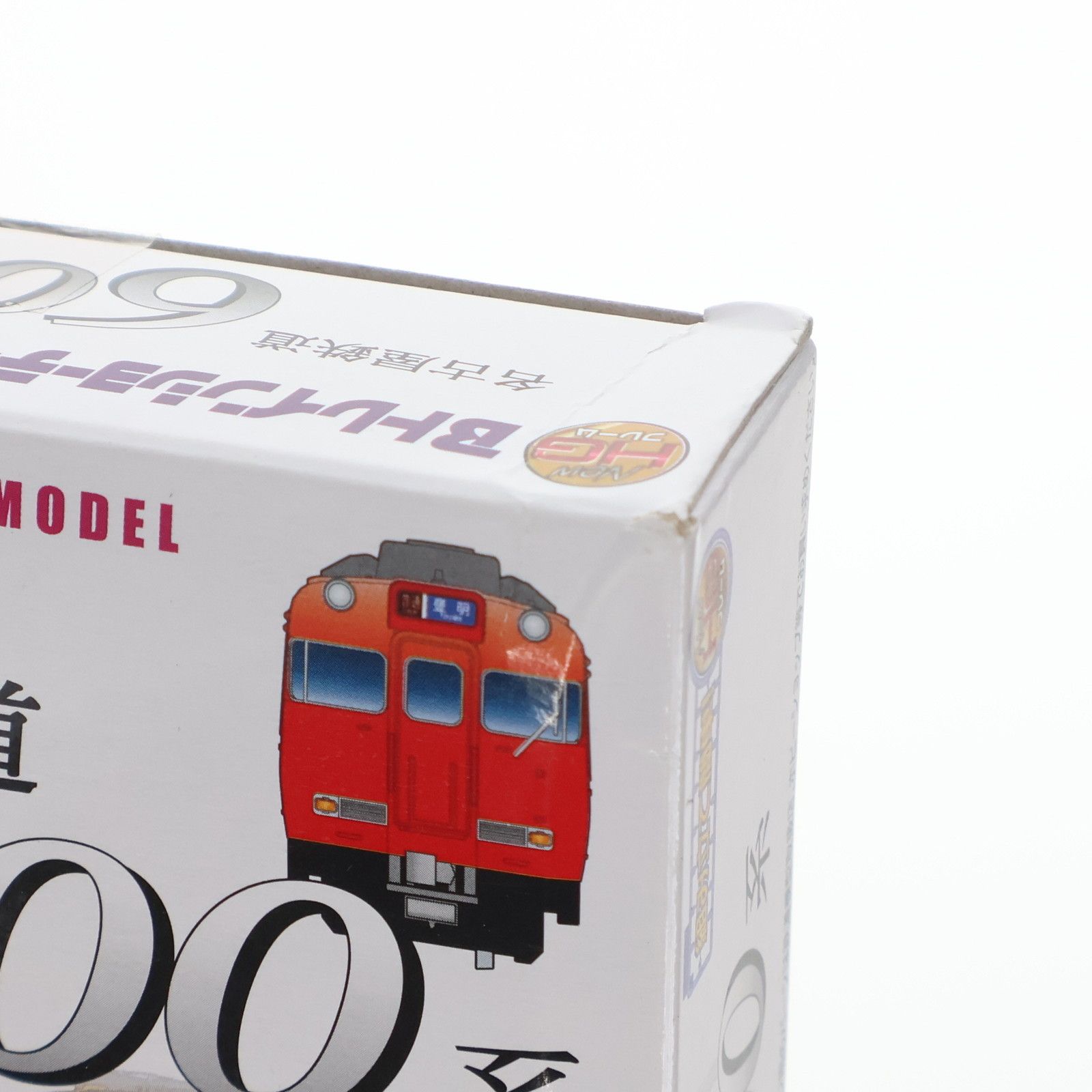 2118350 Bトレインショーティー 名古屋鉄道 6000系 2両セット 2両