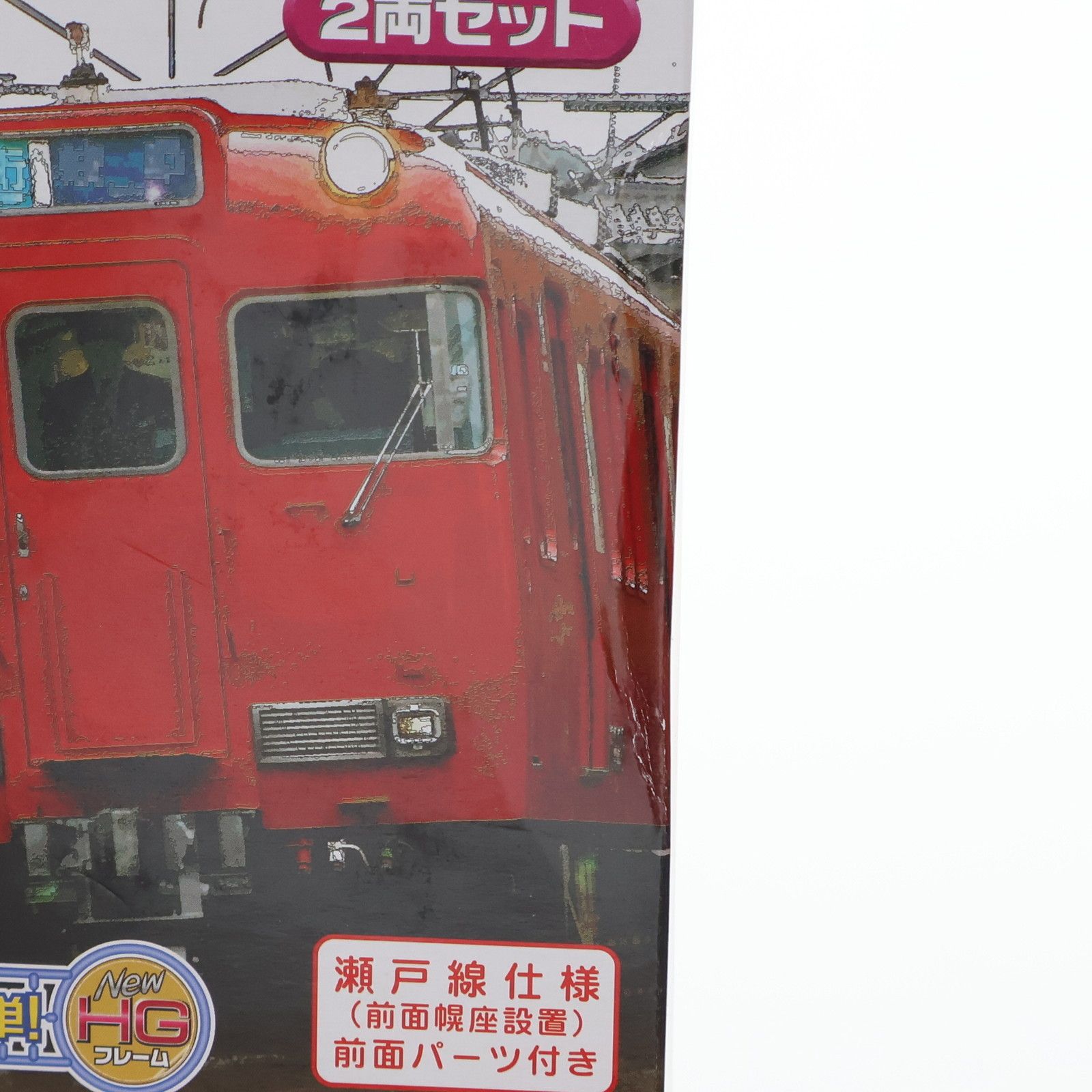 2118350 Bトレインショーティー 名古屋鉄道 6000系 2両セット 2両