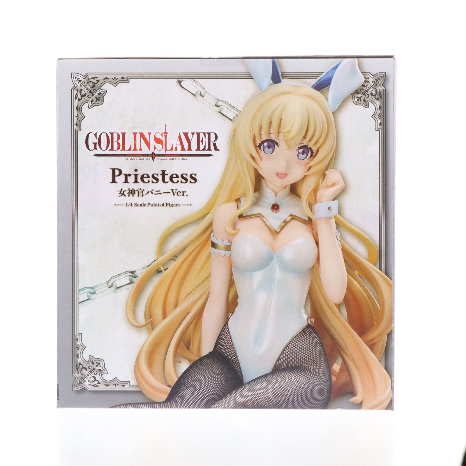 フリーイング ゴブリンスレイヤー 女神官 白バニーVer. フィギュア