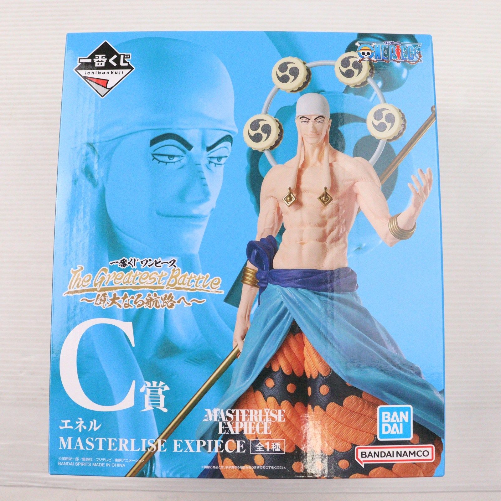 MASTERLISE EXPIECE ラストワン賞 エネル　フィギュア 参考価格】ラストワン賞 エネル 2億V雷神 MASTERLISE EXPIECE 一番くじ