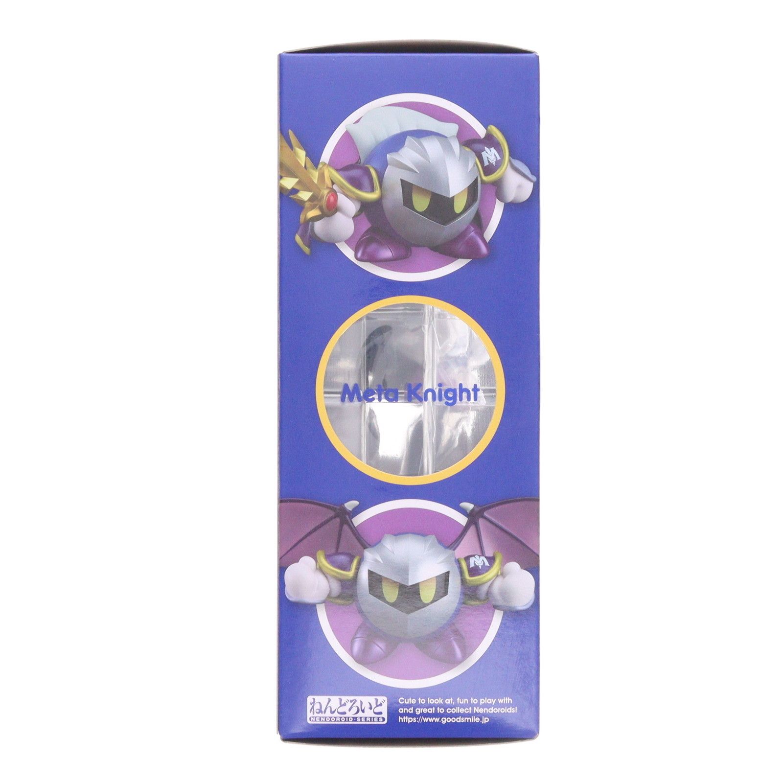 2次再販) ねんどろいど 669 メタナイト 星のカービィ 完成品 可動